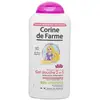 Image de Gel Douche Enfant Princesse 2 En 1 Corps Et Cheveux Multicolore