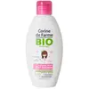 Image de Gel Lavant Intime Enfant Anti Irritations Peaux Sensibles Multicolore