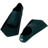 Image de Palmes aileron puissant Arena Noir 41/42 95218-51