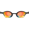 Image de Lunettes de natation Arena Cobra Ultra Swipe MR Jaune TU 002507-350