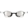 Image de Lunettes de natation Arena Cobra Ultra Swipe MR Argenté TU 002507-510