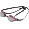 Image de Lunettes de natation Arena Cobra Core Swipe Mirror Argenté TU 003251-595