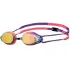 Image de Lunettes de natation Arena Tracks Bronze TU 92370-111