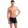 Image de Boxer de bain Arena Blast Noir 100 010278-500