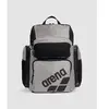 Image de Sac à dos Arena One Go 45L Gris TU 010231-800