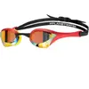 Image de Lunettes de natation Arena Cobra Ultra Doré TU 002507-103