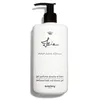 Image de IZIA gel parfumé douche et bain 250 ml