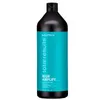 Image de TOTAL RESULTS HIGH AMPLIFY shampoo 1000 ml