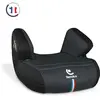 Image de Réhausseur Bas R129 I-size Compatible Jusqu'à 150cm Softness® Jet2 Carbon