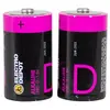 Image de Lot De 2 Piles Electro Depot Alcaline Lr20