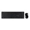 Image de Clavier + Souris Sans Fil Edenwood Cwl01