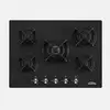 Image de Plaque De Cuisson Gaz Valberg Ggh 5 Ic 066t