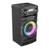 Image de Enceinte Sono Edenwood Midisound