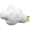 Image de Coussin Déco Nuage - Babyfan Blanc