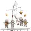 Image de Mobile Musical En Polyester - Timouki Beige
