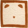 Image de Grand Tapis De Jeu En Double Gaze De Coton Et Sherpa - Orsino Beige