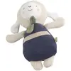Image de Doudou En Coton Bio - Petit Soleil Bleu