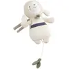 Image de Peluche Mini Musical En Bouclette Coton Bio - Petit Soleil Beige/bleu