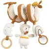 Image de Spirale D'activités En Bouclette Coton Bio - Petit Soleil Beige/jaune