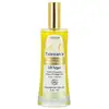 Image de Natessance Huile sèche magnifique bio - Argan & fleur d'oranger - 100 ml