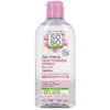 Image de Léa Nature So Bio Étic Gel intime apaisant bio - Fleur de mauve - 200 ml