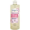 Image de Natessance Gel douche - Fleurs de cerisier - Corps - 500 ml