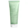 Image de VINOPURE Gelée nettoyante purifiante 75 ml