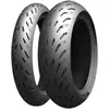 Image de Michelin Power 5 120/70 R17 58W auto Pneus été Pneus 064441
