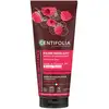Image de Centifolia Baume démêlant brillance bio - Framboise - Cheveux - 200 ml