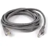 Image de Câble réseau blindé Générique Cat6 25 m Gris 26105