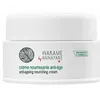 Image de WAKAME BY ANNAYAKE crema nutritiva antiedad 50 ml