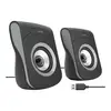 Image de Enceintes Apm Filaires Usb 2.0 - Duo Haut-parleurs Pc