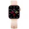 Image de Montre Bigben Connected Cardio GPS Montre connectée Square Or Rose Bigben - Or Rose en occasion ou reconditionné