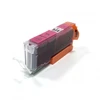 Image de Cartouche compatible CANON CLI-571XL magenta