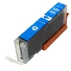 Image de Cartouche compatible CANON CLI-581C XXL cyan