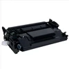 Image de Toner compatible HP 26X noir