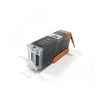 Image de Cartouche compatible CANON PGI-570XL noir