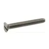 Image de TOPCAR - 100 vis inox TF 2.5X12 - 963-2.5X12