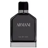 Image de EAU DE NUIT POUR HOMME eau de toilette vaporisateur 100 ml
