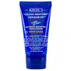 Image de ULTIMATE BRUSHLESS shave cream 75 ml