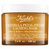 Image de Masque apaisant aux pétales de CALENDULA 100 ml