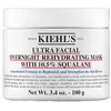 Image de Masque réhydratant de nuit ULTRA FACIAL à 10,5 % de squalane 100 gr
