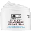 Image de Crème hydratante ULTRA BODY Mega Hydratation Squalane 250 ml