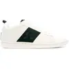 Image de Baskets Garçon Courtclassic Peach Skin Blanc
