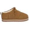 Image de Sabots femme Armistice Slow Easysuede Marron 39 NASTVS04CA
