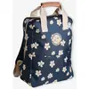 Image de Sac à dos fille marguerites marine