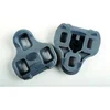 Image de Jeu de cales Look Keo grip 4.5º Gris TU 8150