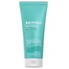 Image de AFTER SUN crème nacrée 200 ml
