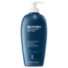 Image de LIFE PLANKTON body milk 400 ml