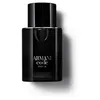 Image de ARMANI CODE LE PARFUM eau de parfum vapeur 50 ml
